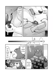 Page 6 of Very nutritious meals - preview thumbnail
