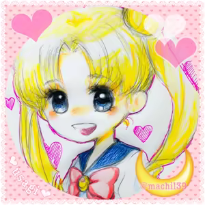 Page 175 of sailor moon art compilation - preview thumbnail