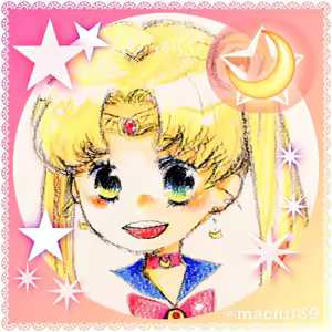 Page 190 of sailor moon art compilation - preview thumbnail