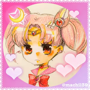 Page 195 of sailor moon art compilation - preview thumbnail