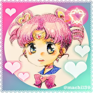 Page 199 of sailor moon art compilation - preview thumbnail