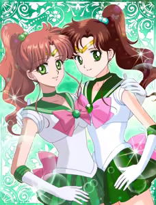 Page 209 of sailor moon art compilation - preview thumbnail