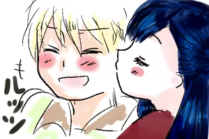 Page 221 of sailor moon art compilation - preview thumbnail