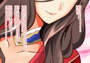 Page 103 of Shemale Mazo Yatsu FGS Shiriizu Soushuuhen - preview thumbnail