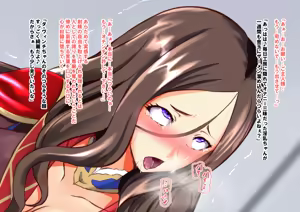 Page 112 of Shemale Mazo Yatsu FGS Shiriizu Soushuuhen - preview thumbnail
