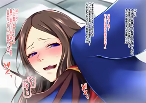 Page 130 of Shemale Mazo Yatsu FGS Shiriizu Soushuuhen - preview thumbnail