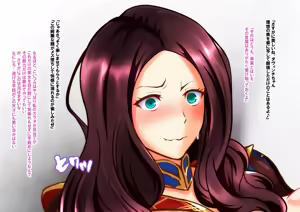 Page 19 of Shemale Mazo Yatsu FGS Shiriizu Soushuuhen - preview thumbnail
