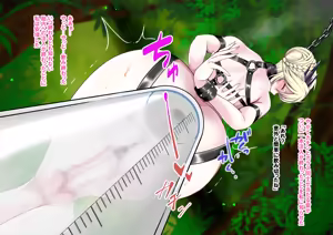 Page 210 of Shemale Mazo Yatsu FGS Shiriizu Soushuuhen - preview thumbnail