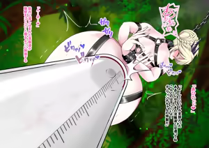 Page 221 of Shemale Mazo Yatsu FGS Shiriizu Soushuuhen - preview thumbnail
