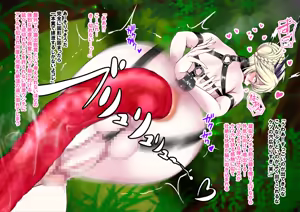 Page 223 of Shemale Mazo Yatsu FGS Shiriizu Soushuuhen - preview thumbnail
