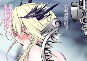 Page 256 of Shemale Mazo Yatsu FGS Shiriizu Soushuuhen - preview thumbnail