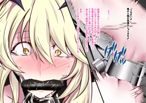 Page 260 of Shemale Mazo Yatsu FGS Shiriizu Soushuuhen - preview thumbnail