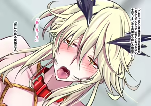 Page 313 of Shemale Mazo Yatsu FGS Shiriizu Soushuuhen - preview thumbnail