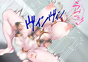 Page 314 of Shemale Mazo Yatsu FGS Shiriizu Soushuuhen - preview thumbnail