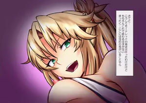 Page 410 of Shemale Mazo Yatsu FGS Shiriizu Soushuuhen - preview thumbnail