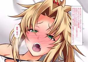 Page 412 of Shemale Mazo Yatsu FGS Shiriizu Soushuuhen - preview thumbnail