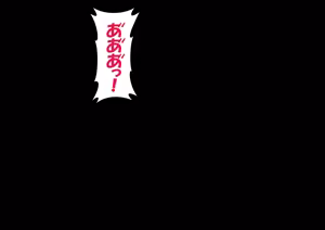 Page 468 of Shemale Mazo Yatsu FGS Shiriizu Soushuuhen - preview thumbnail