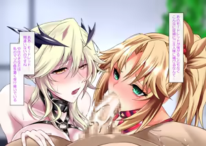 Page 478 of Shemale Mazo Yatsu FGS Shiriizu Soushuuhen - preview thumbnail