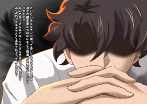Page 100 of Shemale Mazo Yatsu FGS Shiriizu Soushuuhen - preview thumbnail