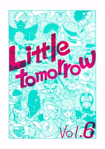 Little tomorrow Vol.6 — hentai manga cover on Fhentai