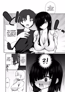 Page 17 of Katte ni Sumitsuiteru InCha Yuurei no Karada o Suki Katte suru Hanashi 3 - preview thumbnail