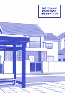 Page 40 of Mama Failure:1 - preview thumbnail