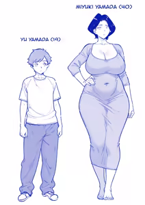 Page 5 of Mama Failure:1 - preview thumbnail