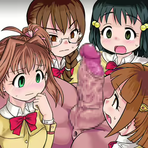 Page 48 of Mou Oyome ni Ikenai! - preview thumbnail