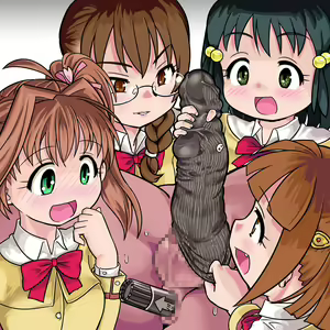 Page 49 of Mou Oyome ni Ikenai! - preview thumbnail