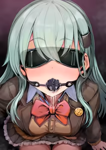 Page 25 of Suzuya Kai-II - preview thumbnail