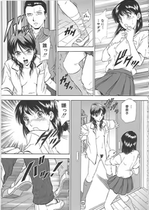 Page 185 of SET UP - preview thumbnail