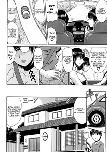 Page 4 of Manatsu no Hanazono Ch. 1-3 - preview thumbnail