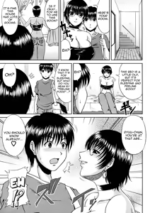 Page 5 of Manatsu no Hanazono Ch. 1-3 - preview thumbnail