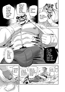 Page 27 of Anything For My Master - preview thumbnail