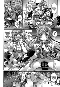 Page 19 of Sora-chan IS THE LIMIT - preview thumbnail