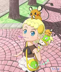 Page 1001 of Eureka/Bonnie (Pokemon)  7-11-2025 - preview thumbnail