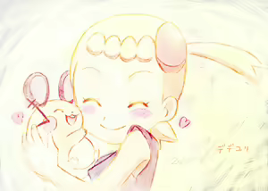 Page 1076 of Eureka/Bonnie (Pokemon)  7-11-2025 - preview thumbnail