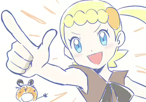 Page 1077 of Eureka/Bonnie (Pokemon)  7-11-2025 - preview thumbnail