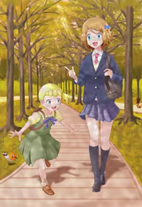 Page 1083 of Eureka/Bonnie (Pokemon)  7-11-2025 - preview thumbnail