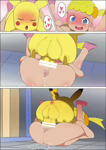 Page 1231 of Eureka/Bonnie (Pokemon)  7-11-2025 - preview thumbnail