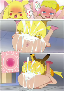 Page 1236 of Eureka/Bonnie (Pokemon)  7-11-2025 - preview thumbnail