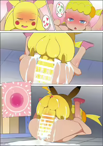 Page 1238 of Eureka/Bonnie (Pokemon)  7-11-2025 - preview thumbnail