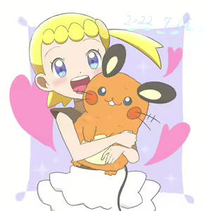 Page 1297 of Eureka/Bonnie (Pokemon)  7-11-2025 - preview thumbnail