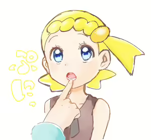Page 313 of Eureka/Bonnie (Pokemon)  7-11-2025 - preview thumbnail