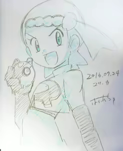 Page 480 of Eureka/Bonnie (Pokemon)  7-11-2025 - preview thumbnail