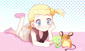 Page 491 of Eureka/Bonnie (Pokemon)  7-11-2025 - preview thumbnail