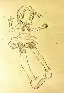 Page 655 of Eureka/Bonnie (Pokemon)  7-11-2025 - preview thumbnail