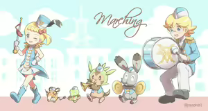 Page 761 of Eureka/Bonnie (Pokemon)  7-11-2025 - preview thumbnail