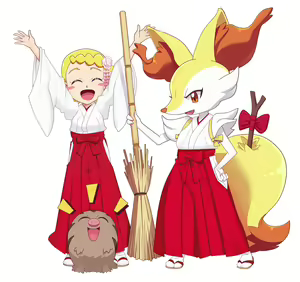 Page 868 of Eureka/Bonnie (Pokemon)  7-11-2025 - preview thumbnail