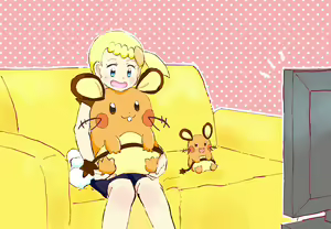 Page 935 of Eureka/Bonnie (Pokemon)  7-11-2025 - preview thumbnail